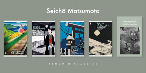 Seicho Matsumoto Library Display Packs
